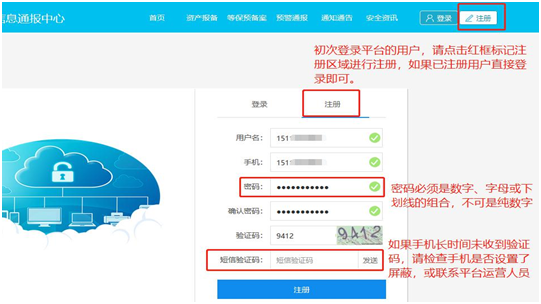 長沙網(wǎng)站設(shè)計(jì),長沙做網(wǎng)站-簡界科技 長沙網(wǎng)站設(shè)計(jì),長沙做網(wǎng)站-簡界科技