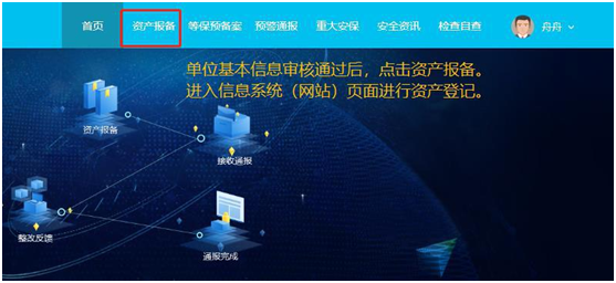 長沙做網(wǎng)站,長沙網(wǎng)站制作-簡界科技 長沙做網(wǎng)站,長沙網(wǎng)站制作-簡界科技