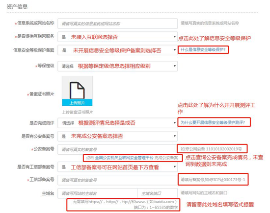 長沙網(wǎng)站制作-簡界科技 長沙網(wǎng)站制作-簡界科技