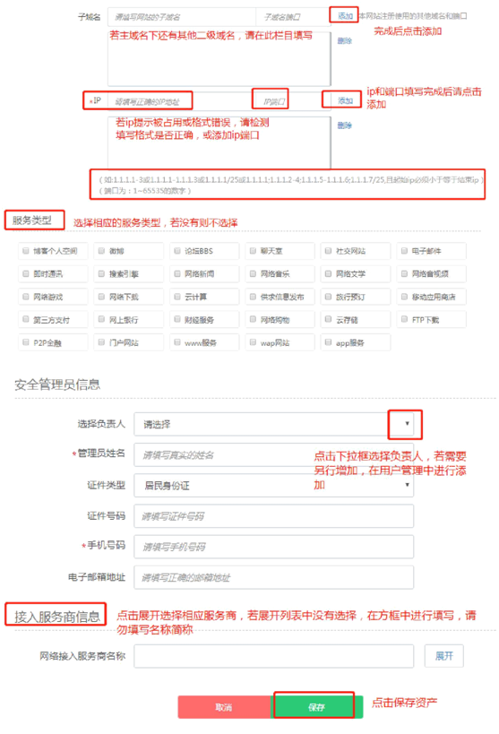 長沙網(wǎng)站設(shè)計(jì)-簡界科技 長沙網(wǎng)站設(shè)計(jì)-簡界科技