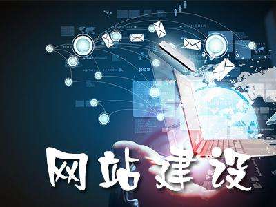 長沙網站設計,長沙網站制作,長沙做網站 長沙網站設計,長沙網站制作,長沙做網站